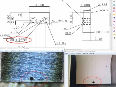 微孔加工（gōng）-鏡（jìng）麵模具鋼_表麵0.05鏡麵無塌邊_最小孔0.1mm