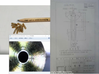 微孔加（jiā）工-鈹青銅_噴油嘴0.2_公（gōng）差0.005mm
